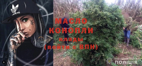 таблы Почеп