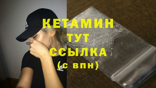 mdma Горняк