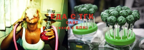 прущая мука Похвистнево