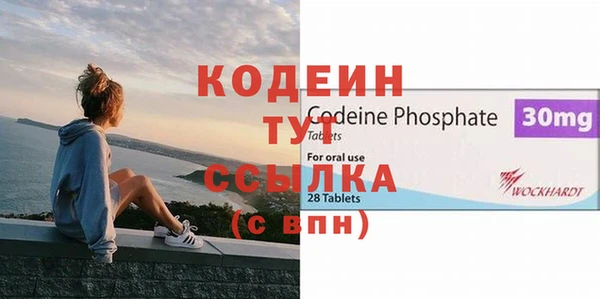 spice Великий Новгород