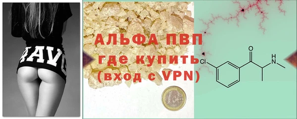 кокаин Братск