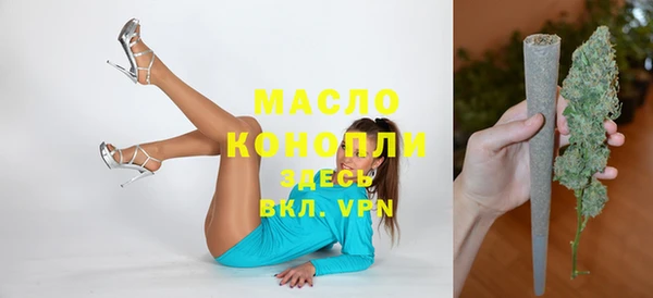 мдпв Ханты-Мансийск