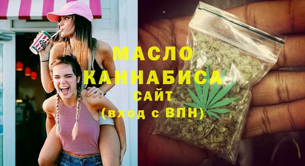 гашик Пенза