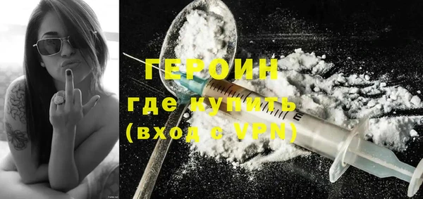 гашик Пенза