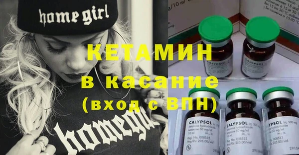 гашик Пенза