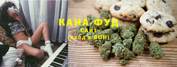 прущая мука Похвистнево