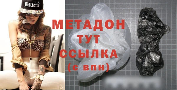 гашик Пенза