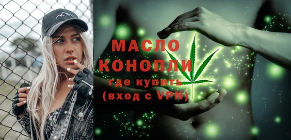 меф VHQ Нижневартовск