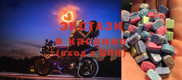 кристаллы Киров