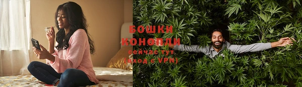 кристаллы Киров