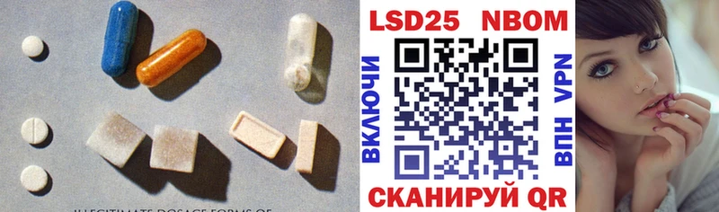 omg вход  закладка  Алдан  ЛСД экстази ecstasy 