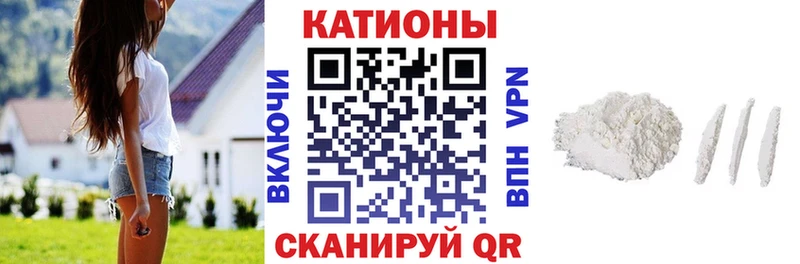 Мефедрон mephedrone  Алдан 